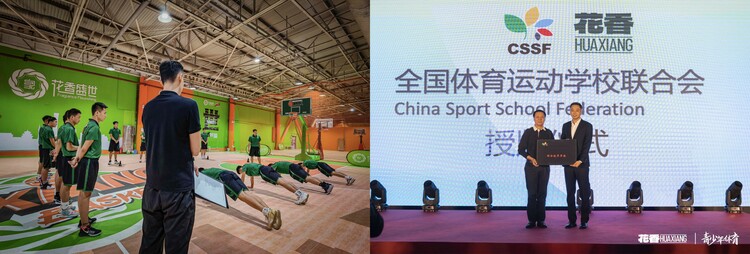 拉齐奥vs切塞纳直播_拉齐奥vs切塞纳拉齐奥vs切塞纳免费直播在线直播